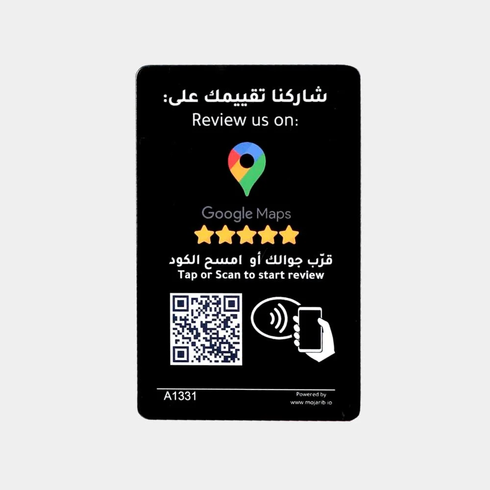 ستاند تقييم قوقل ماب بخاصية NFC