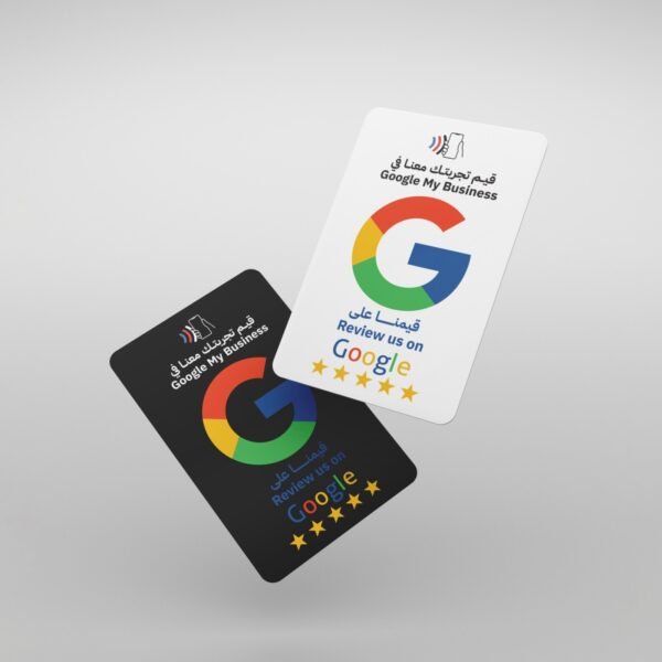 بطاقة تقيم جوجل ماب الذكية بتقنية NFC